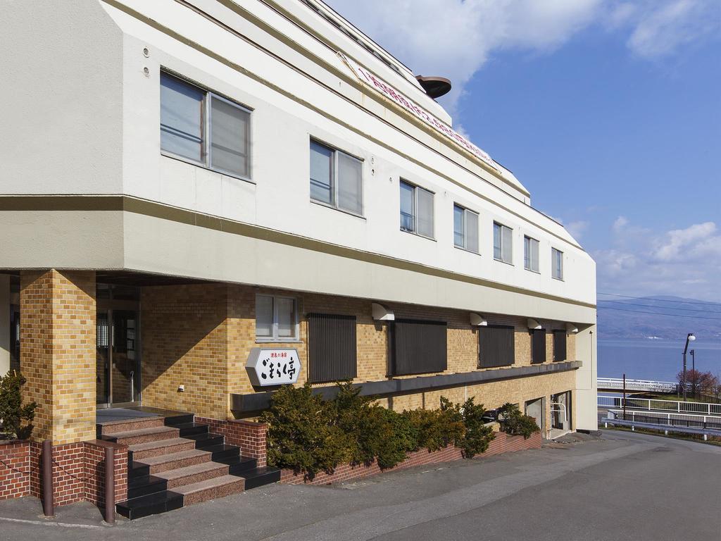 Toya Gokirakutei Hotel Toyako Kültér fotó